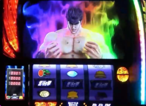 正直スマスロ北斗なめてた奴おる？